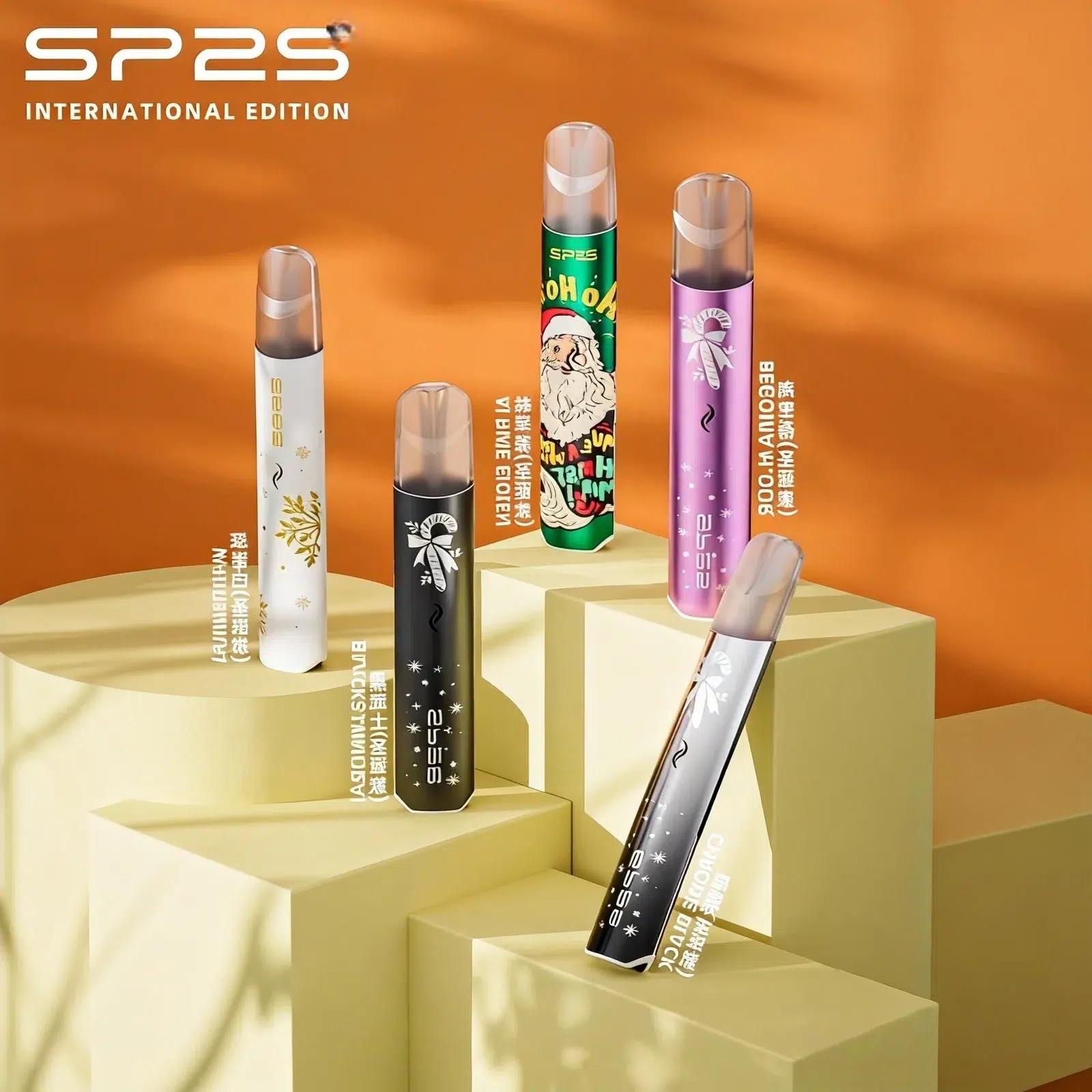 SP2S聖誕主機
