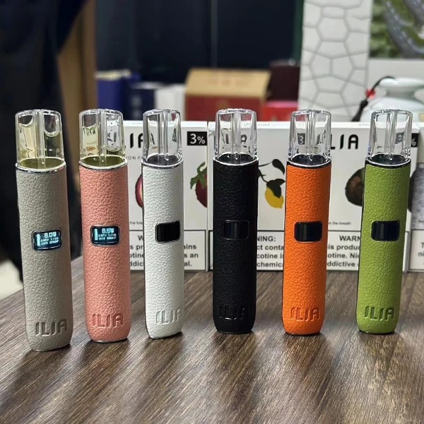 哩亞電子煙主機 ILIA皮革主機